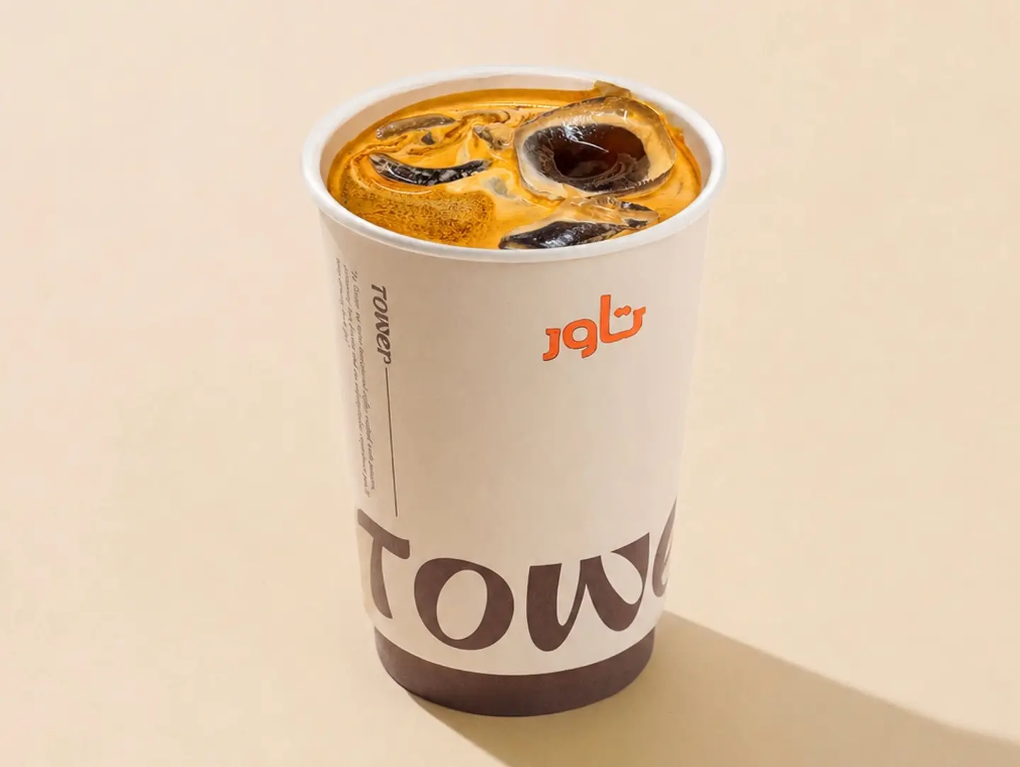 ايس امريكانو