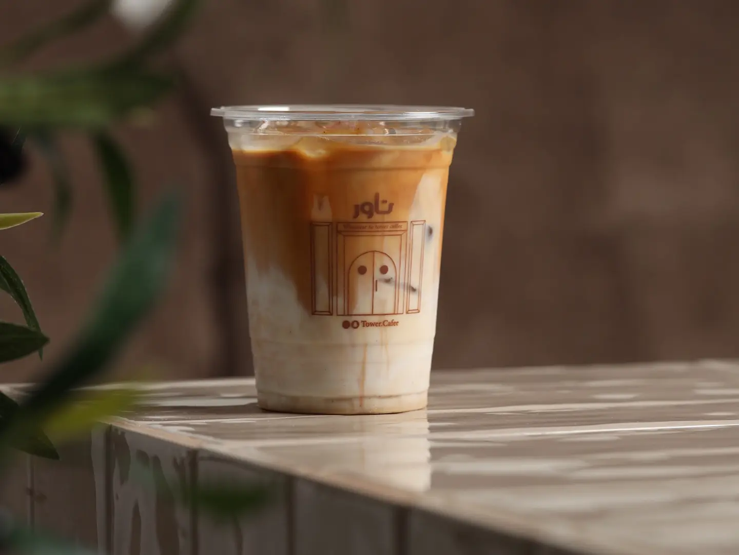 ايس لاتيه