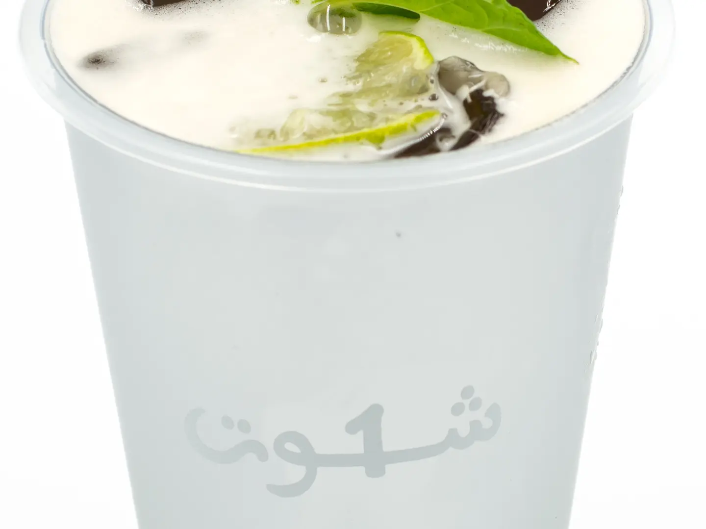 ايس تي بيري