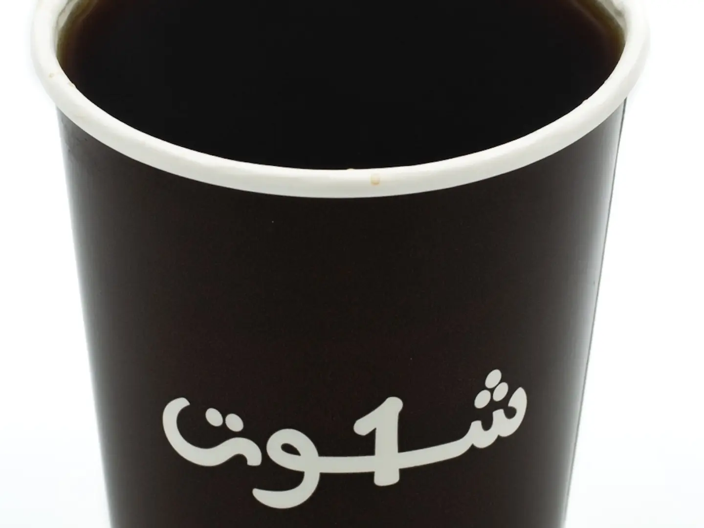 قهوة ڤي سكستي حارة