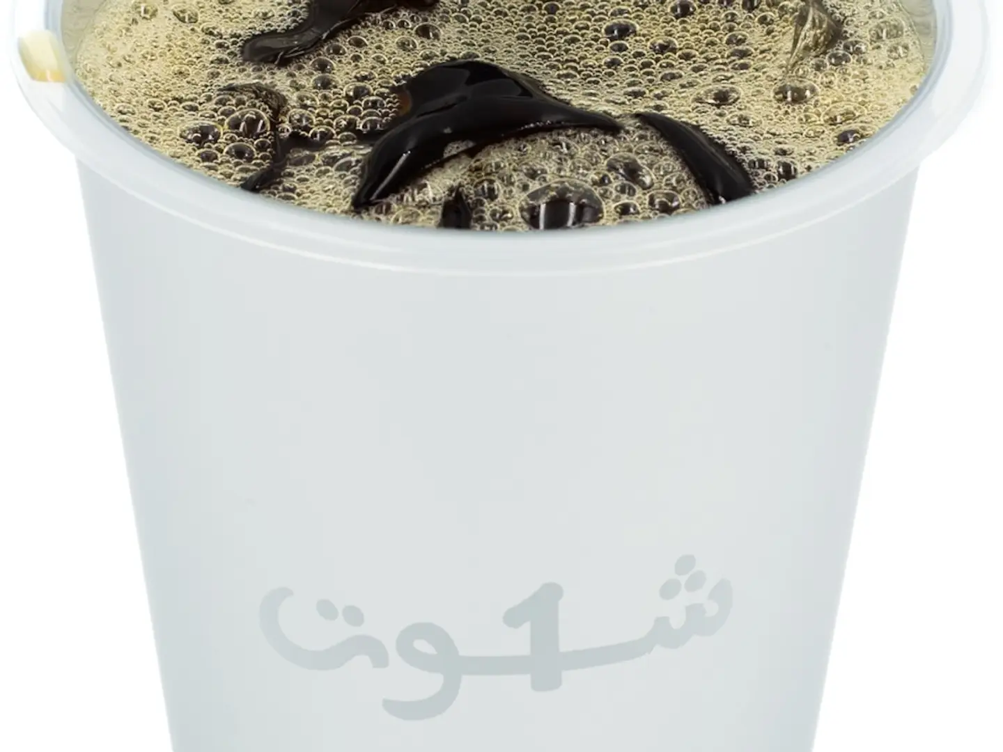 قهوة ڤي سكستي بارد