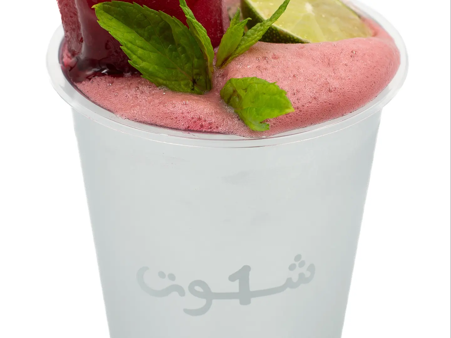 كركدية بارد