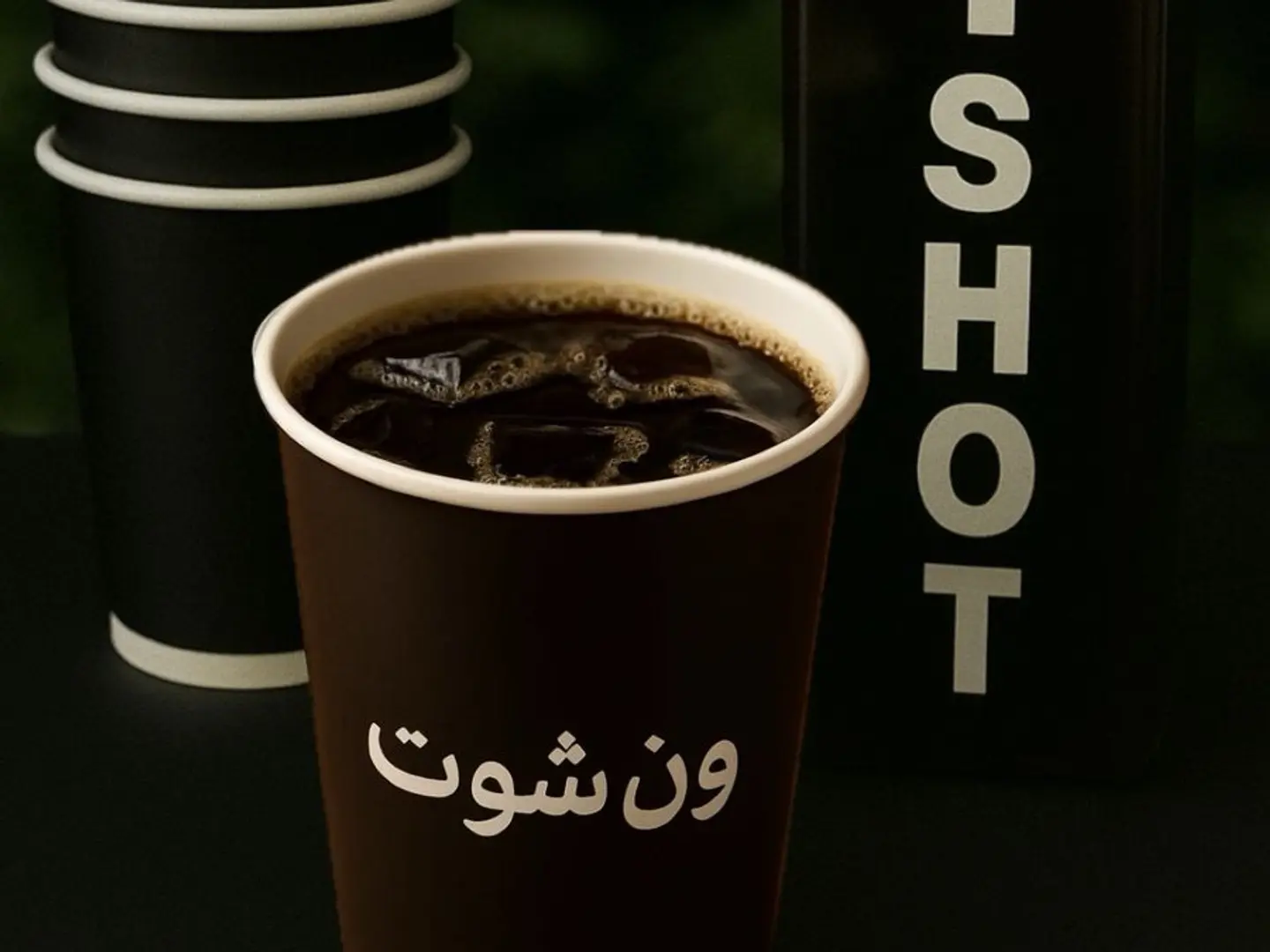 بوكس كوفي داي بارد 1 لتر