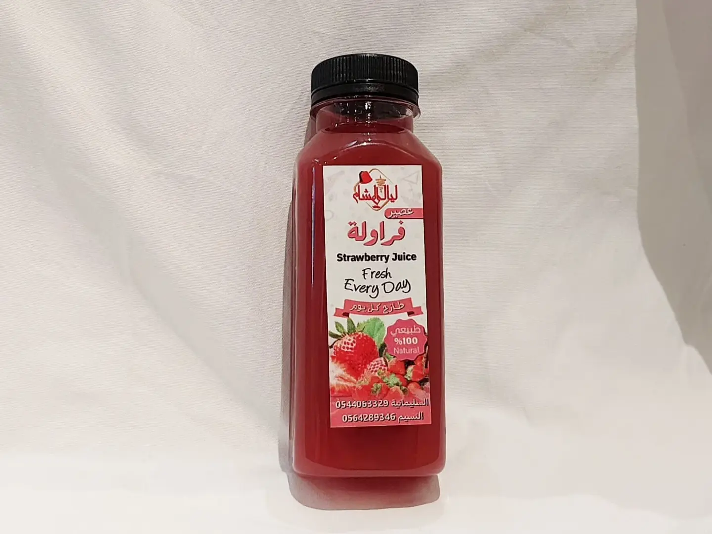 عصير فراولة