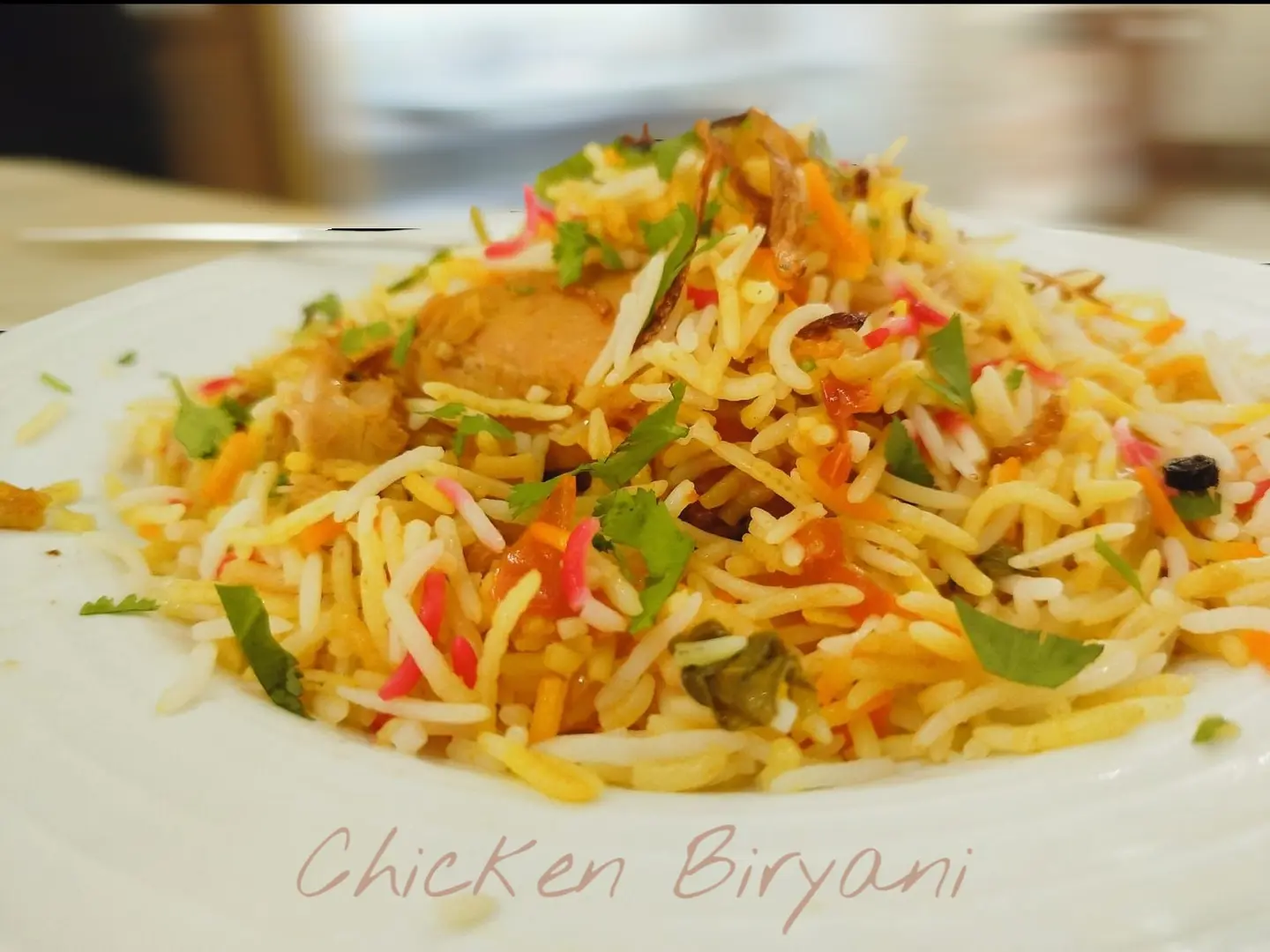 برياني دجاج