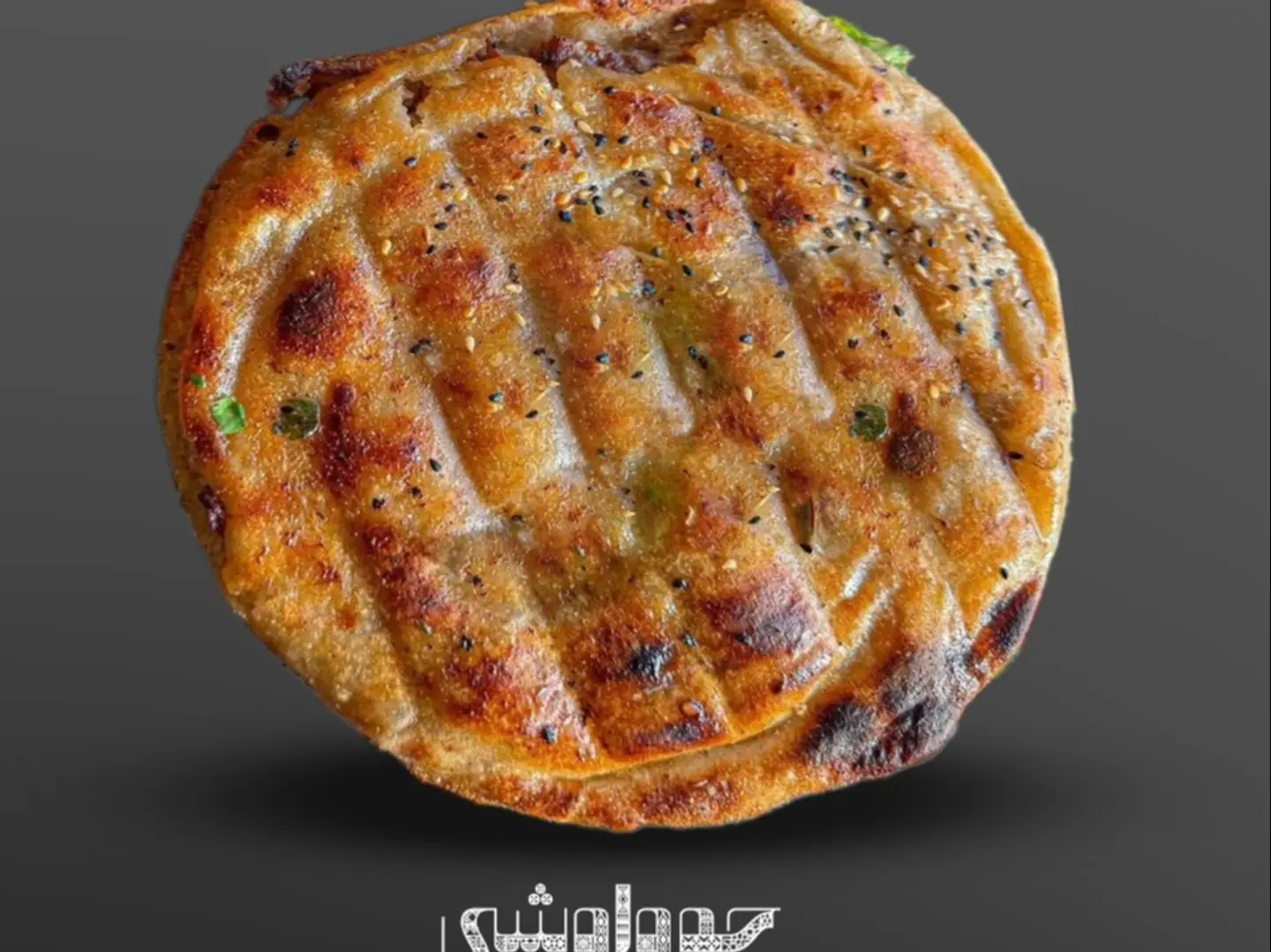 وجبة حوواوشي بحبوح المشوي