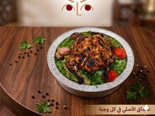 حبة دجاجة محمر