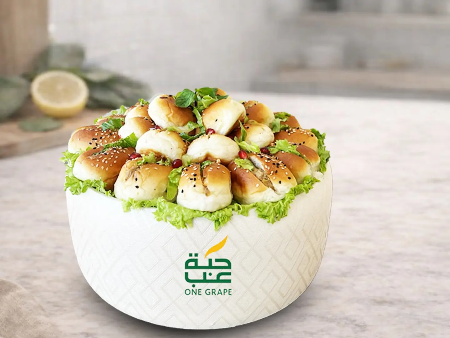 صينية دائرية ميني ساندوتش