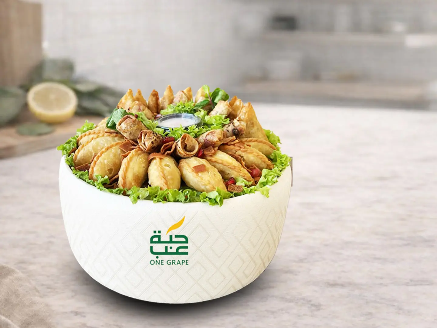 صينية دائرية ميكس مقليات