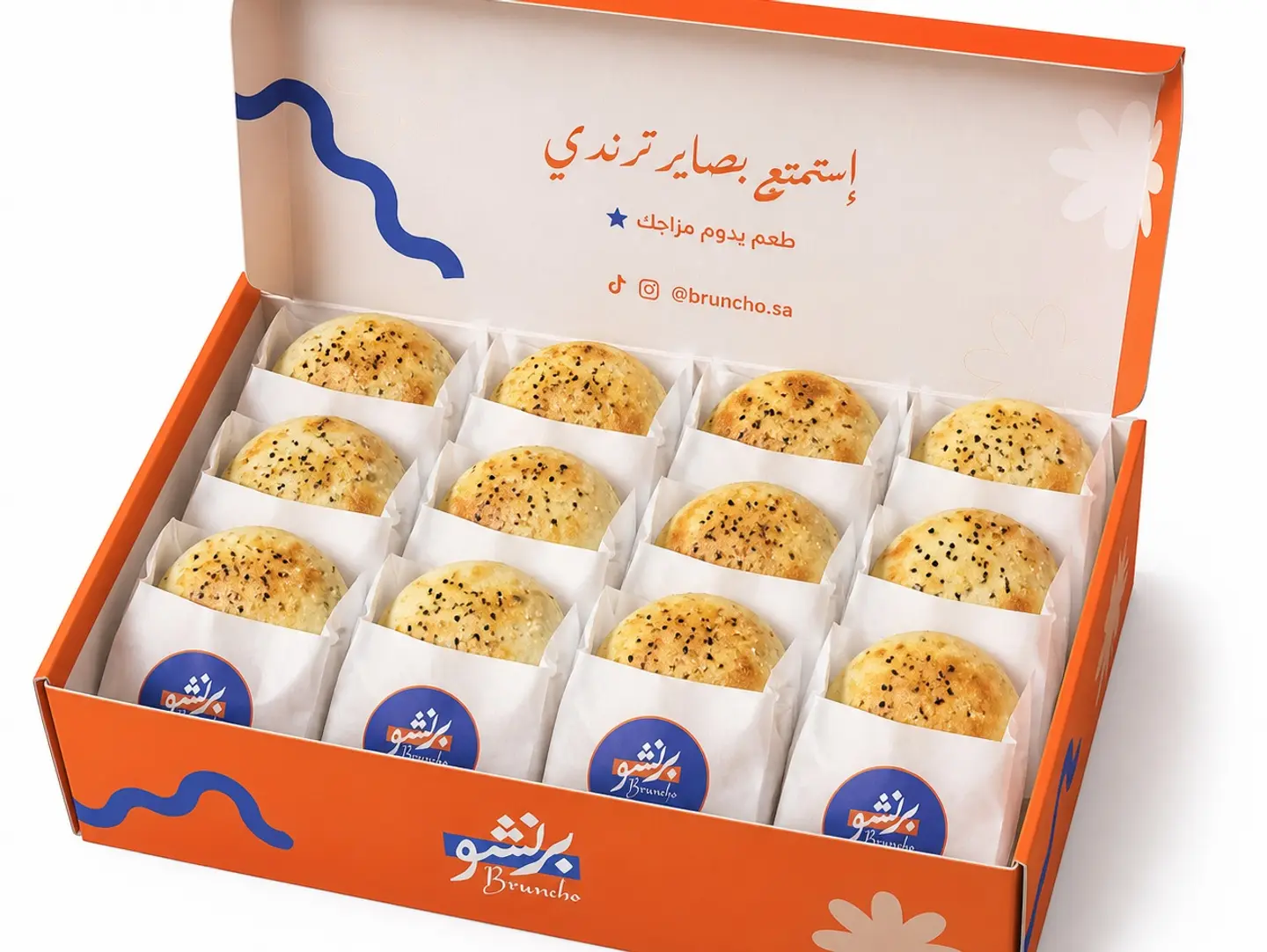 Box Containing 12 Medium Sized Assorted Pieces