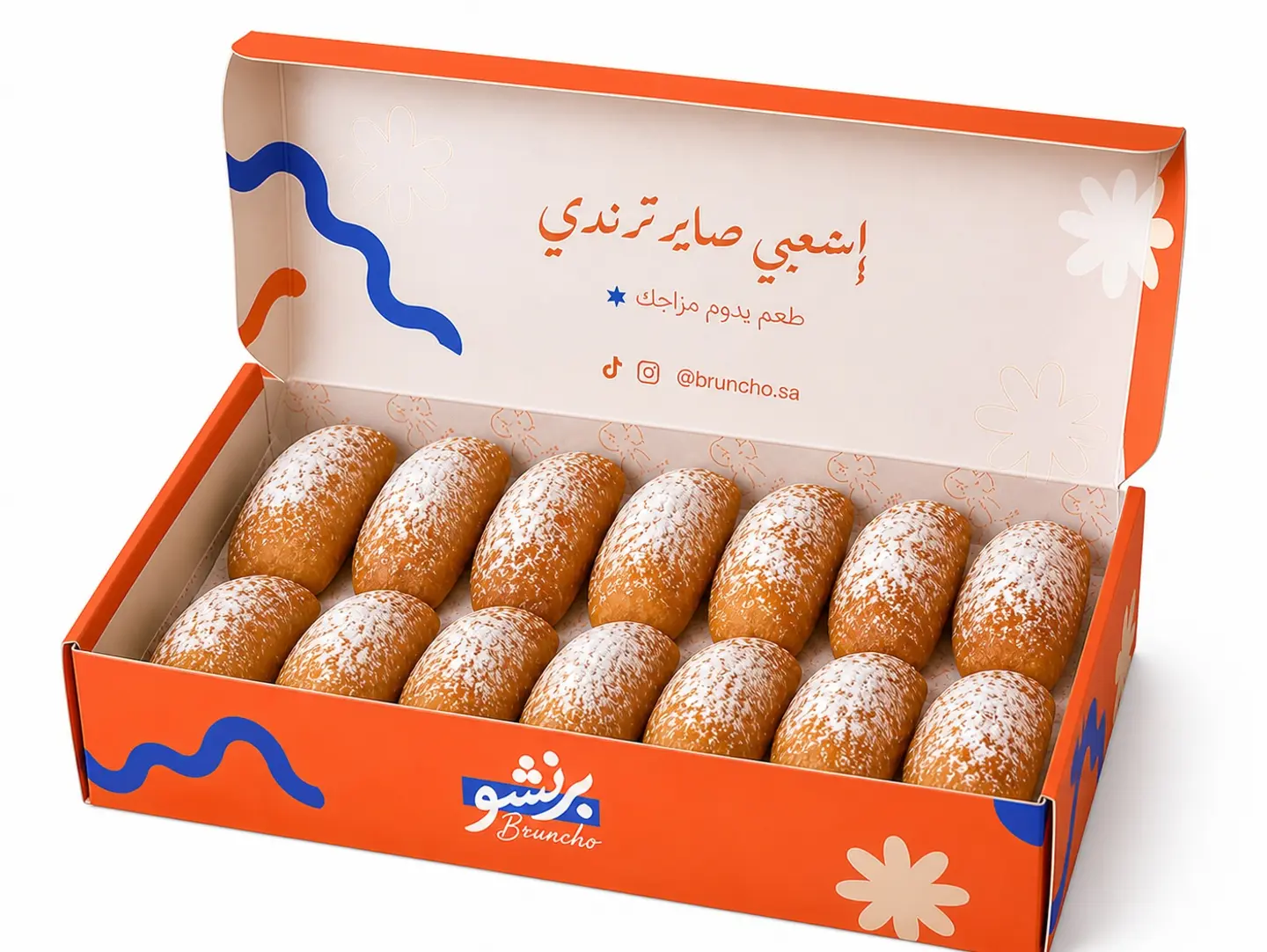 Box Plain Kapage 12