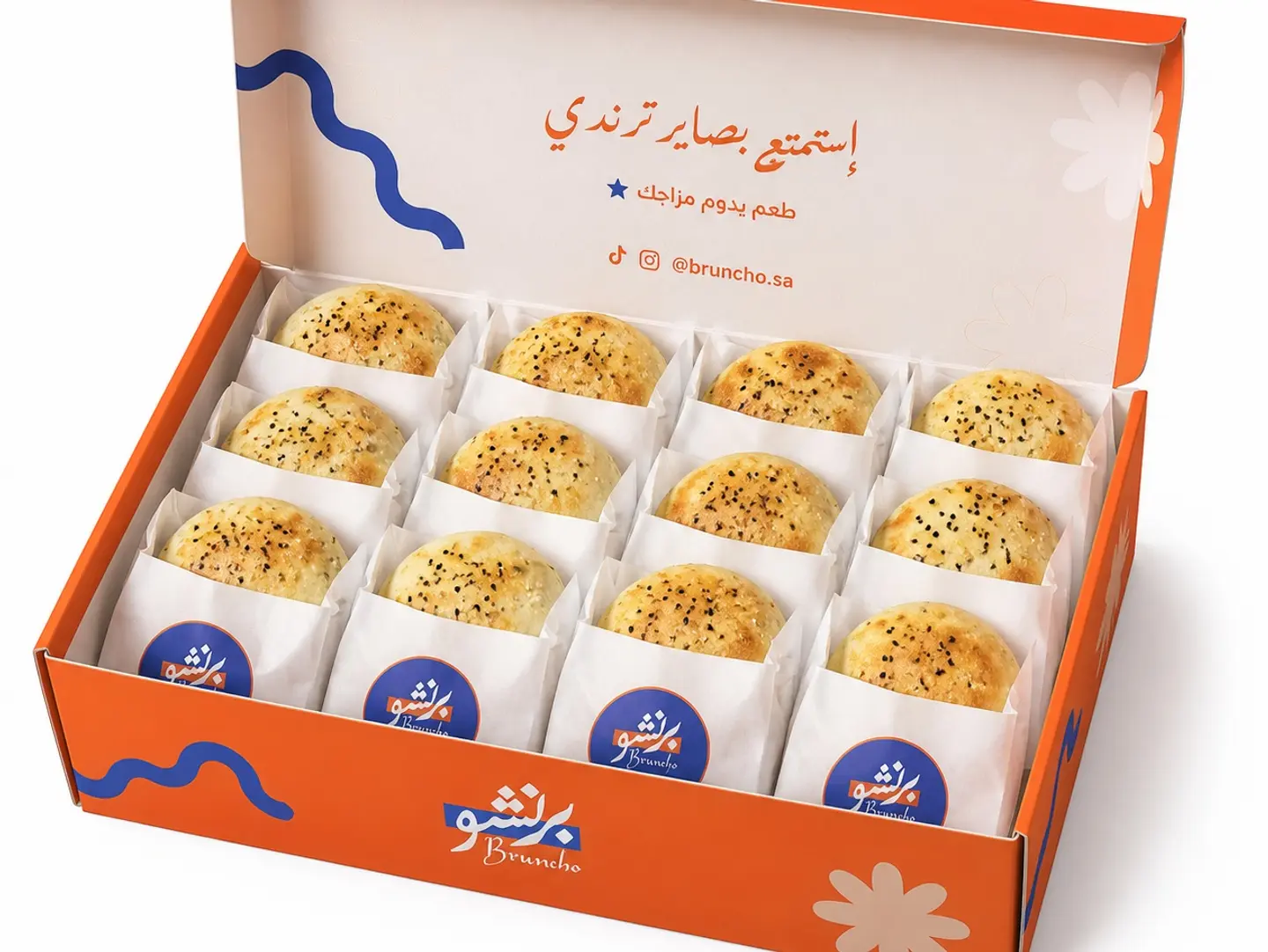 Round Brunch Box - Round Box Of Whole Bread