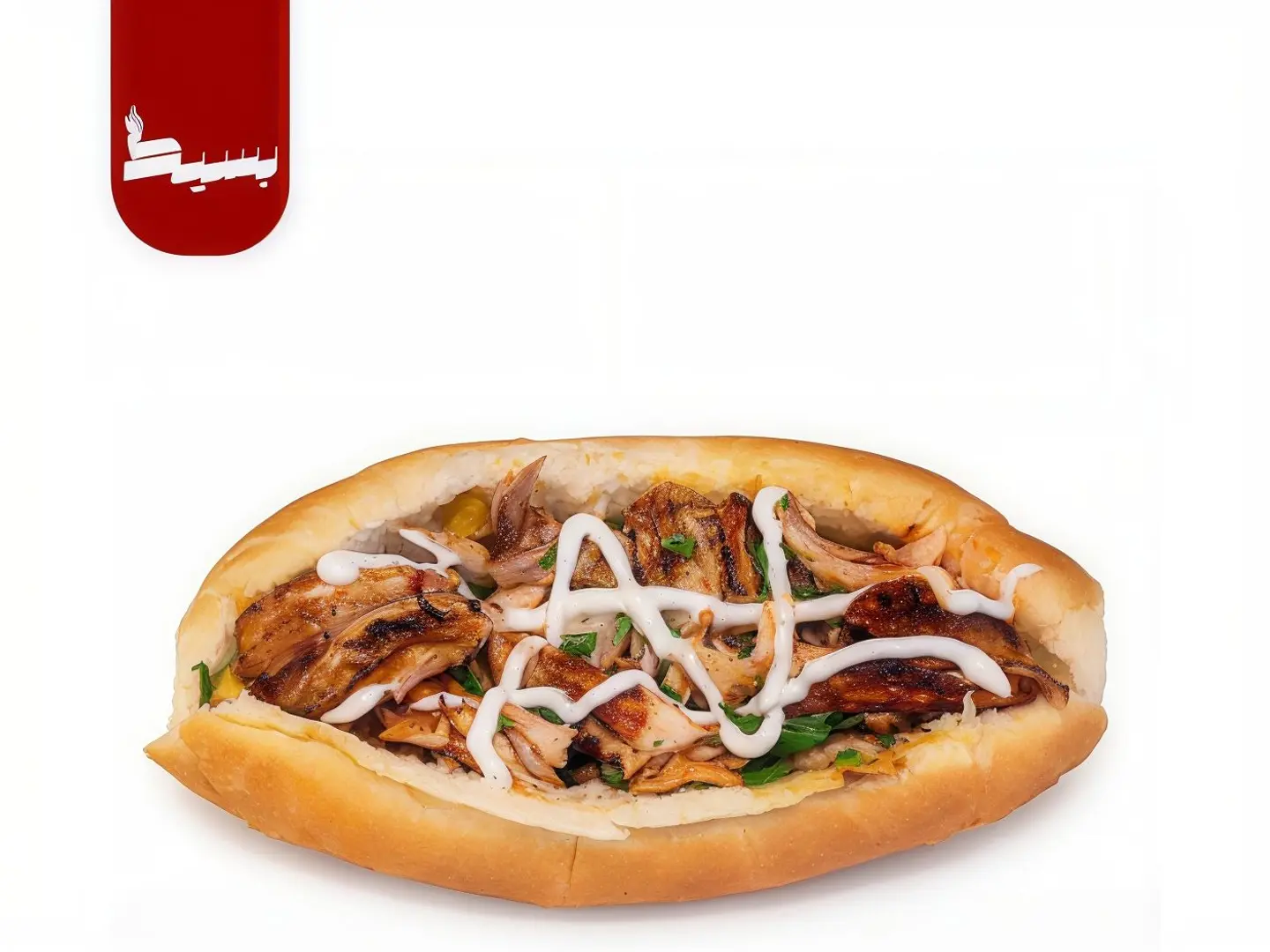 شاورما صامولي