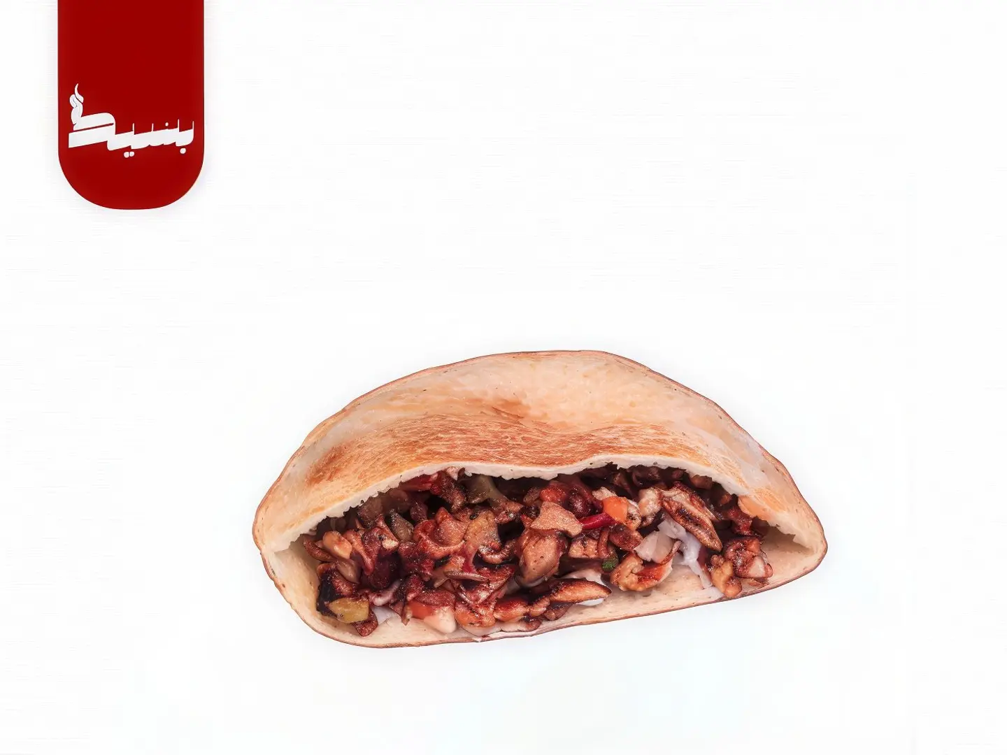 شاورما نص خبزة