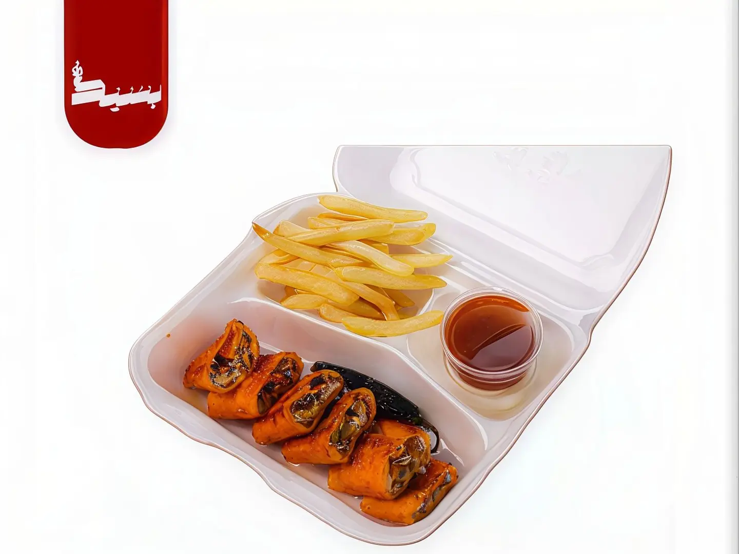 دبل عربي بسيط