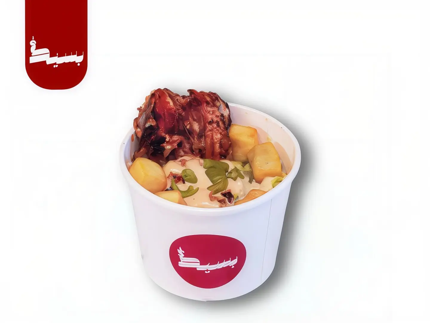 رجرج بسيط عادي