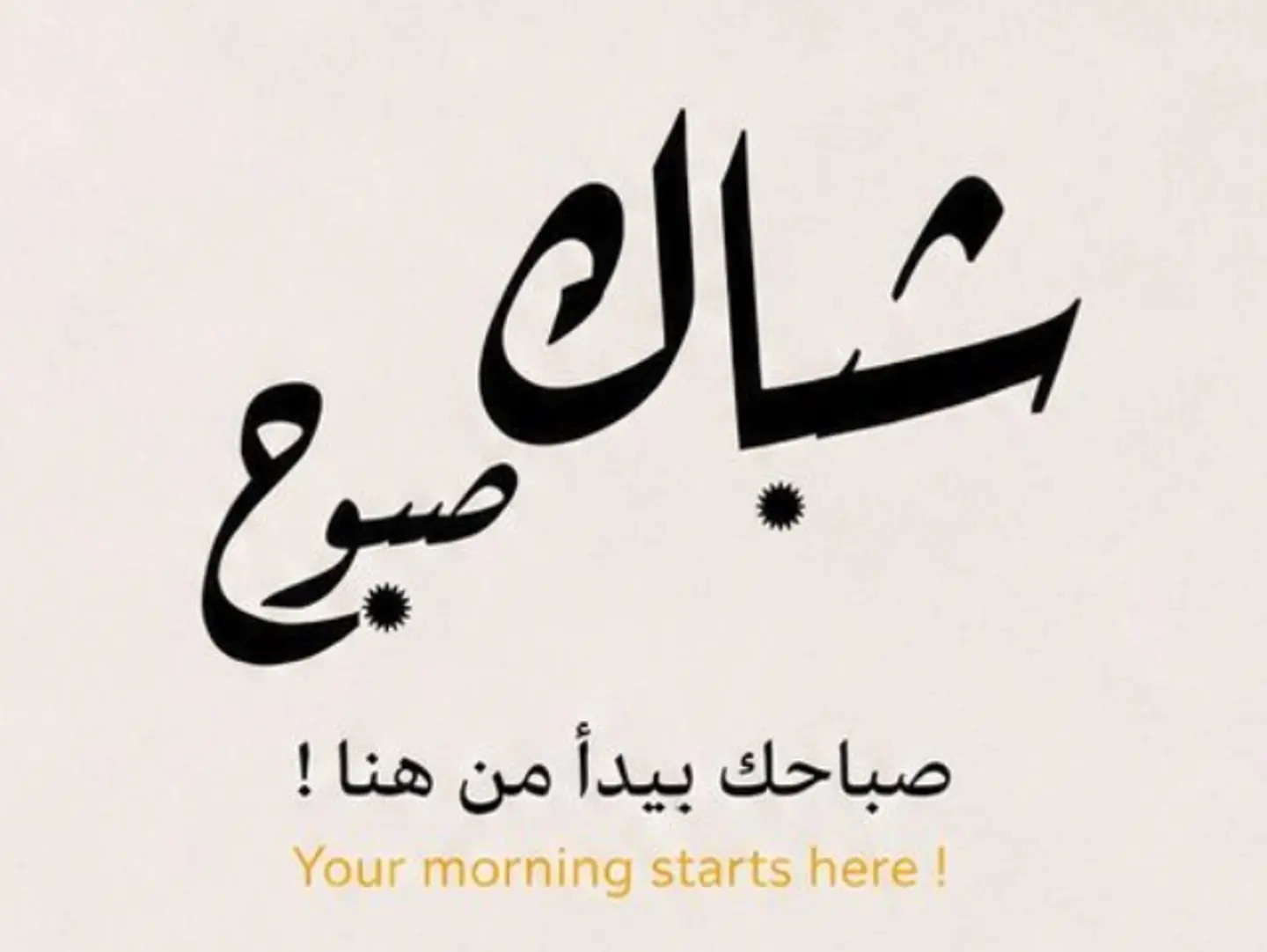 برجر دجاج مشوي