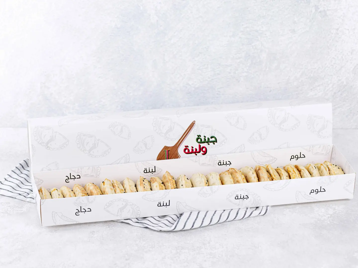 بوكس فطائر(جماعات)