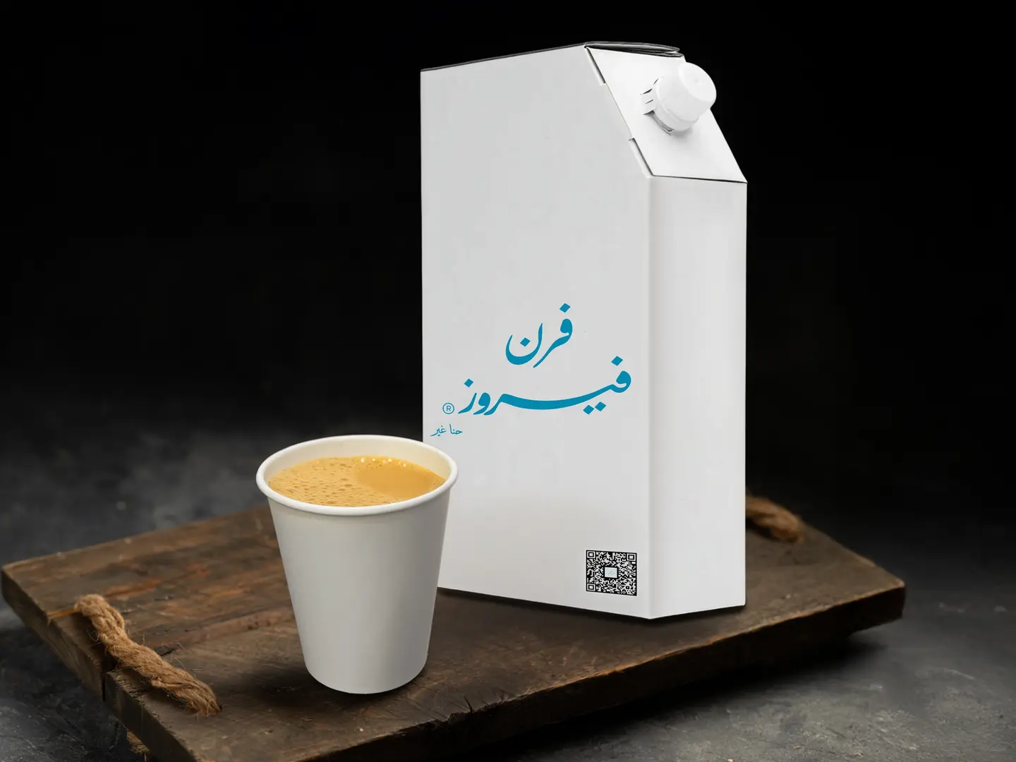 بوكس شاي كرك تلقيمة فاخر 1 لتر محلَى