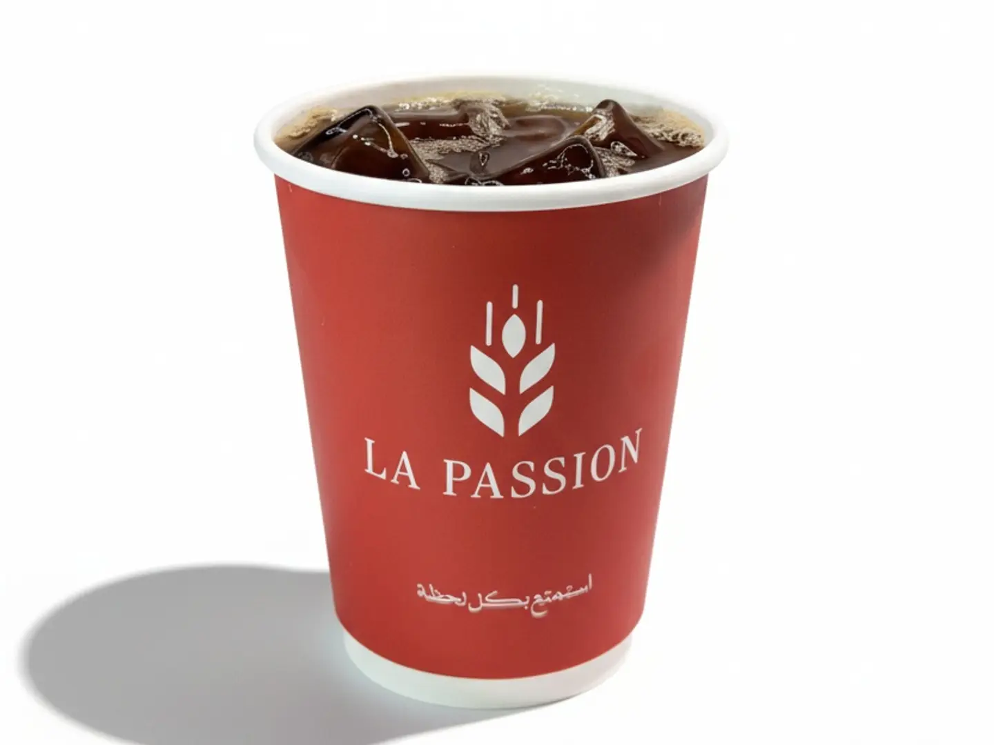 Iced Coffee Of The Day