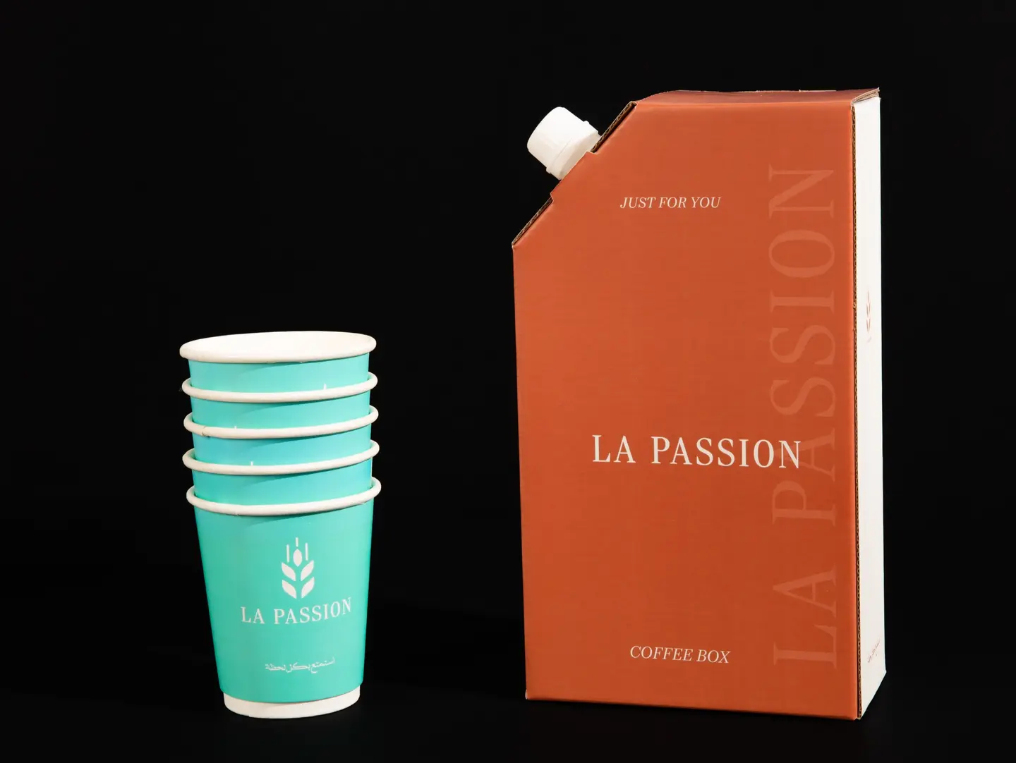 Coffee Box