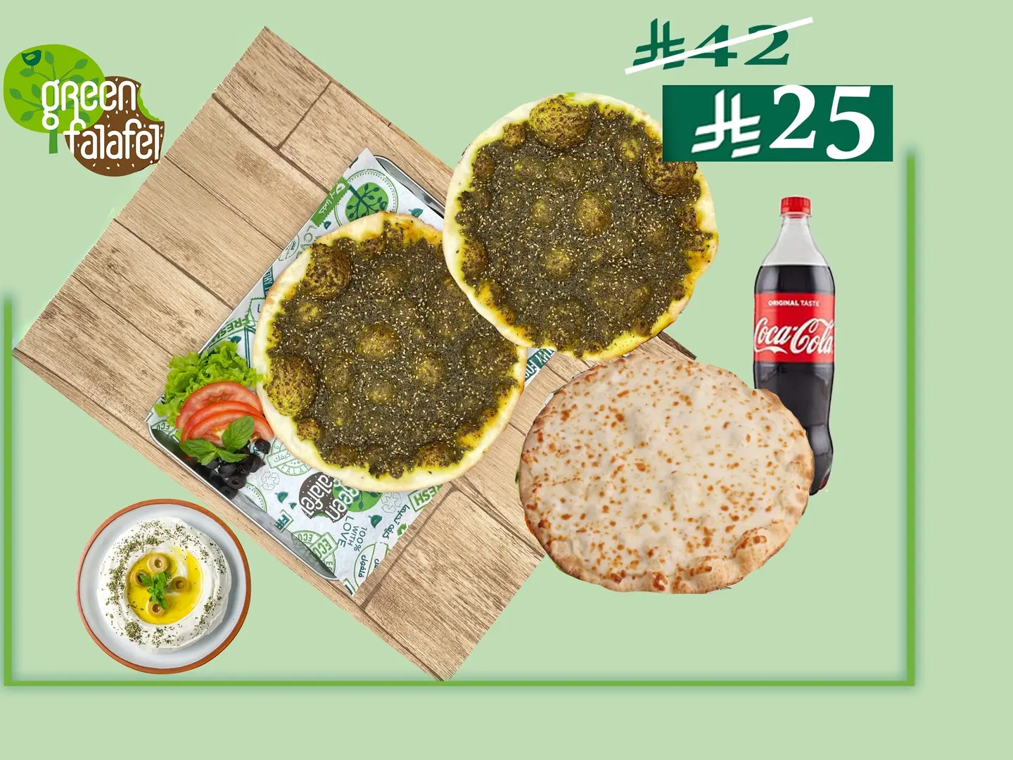 Manakish Gathering Combo