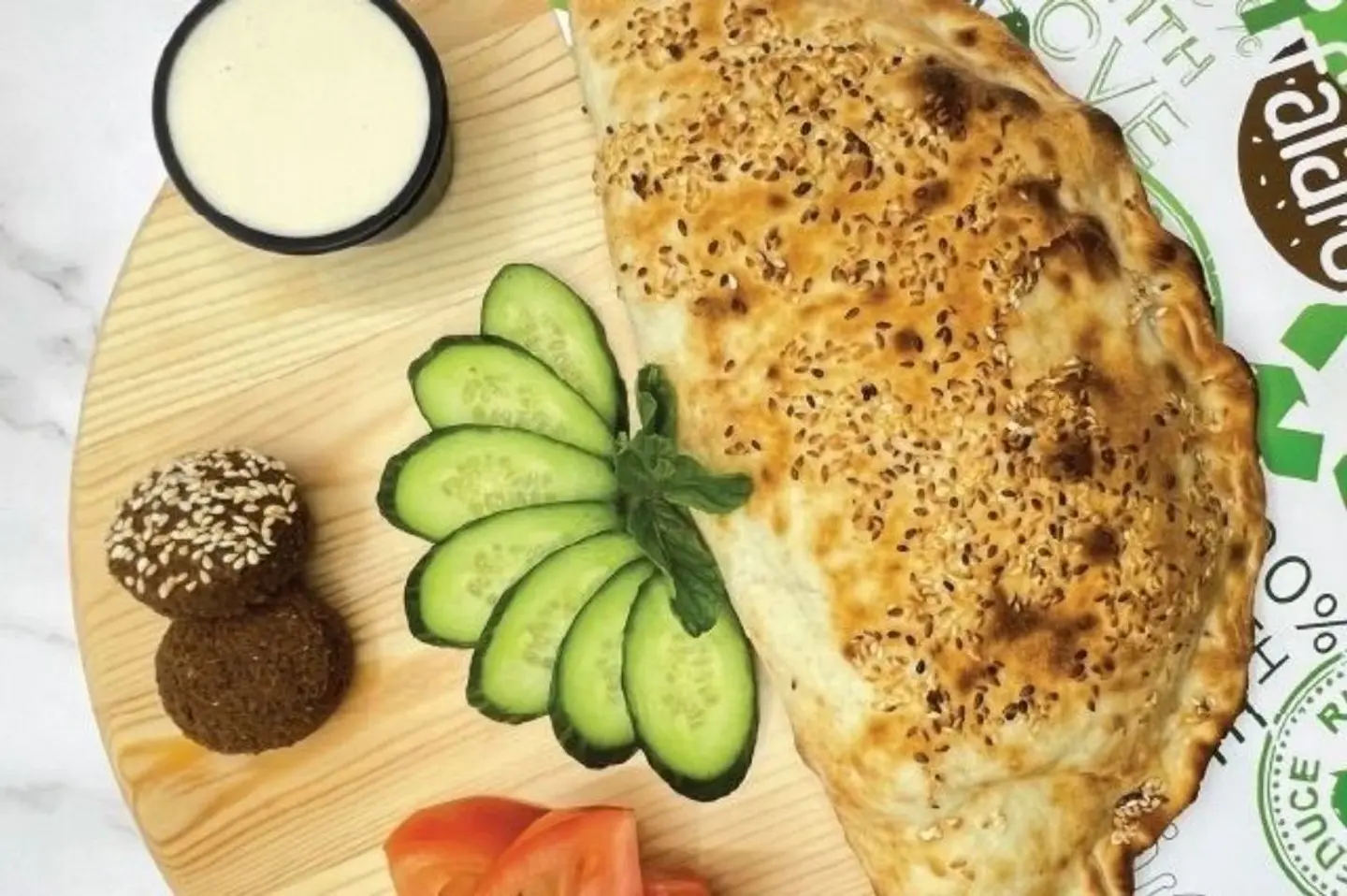 فطيرة فلافل