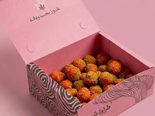 لقيمات محشية -بوكس صغير