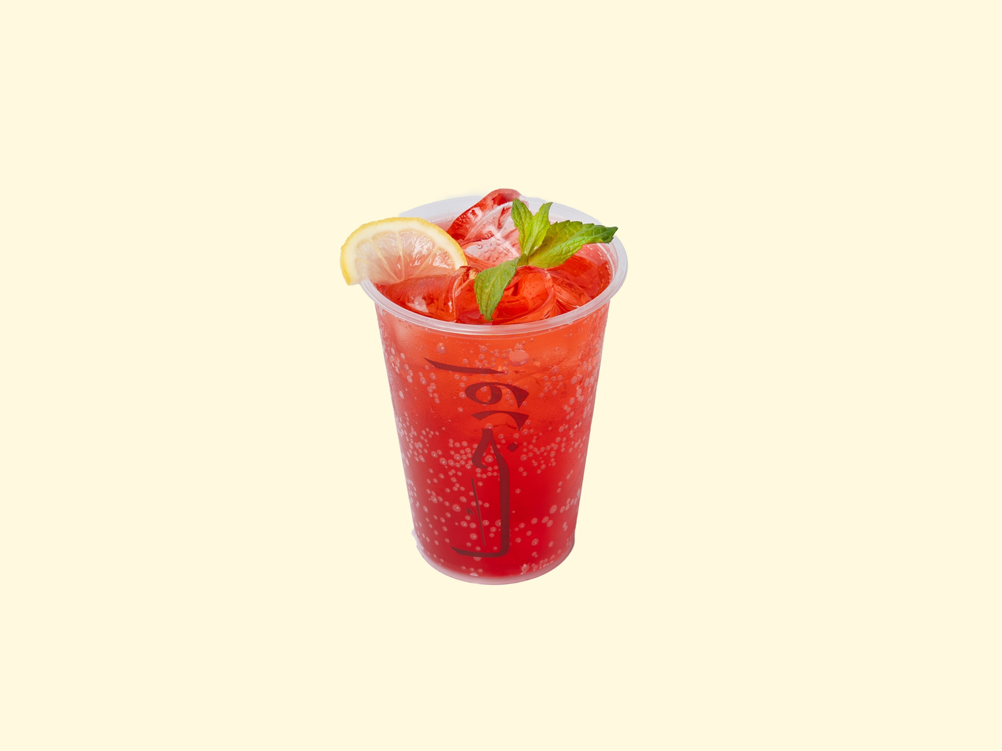 Strawberry Mojito