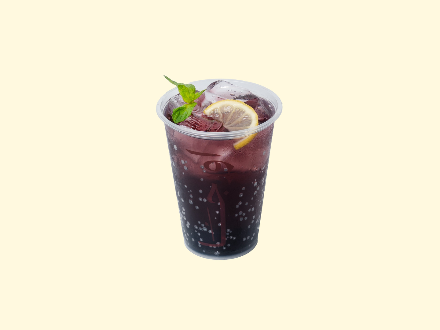 Blueberry Mojito
