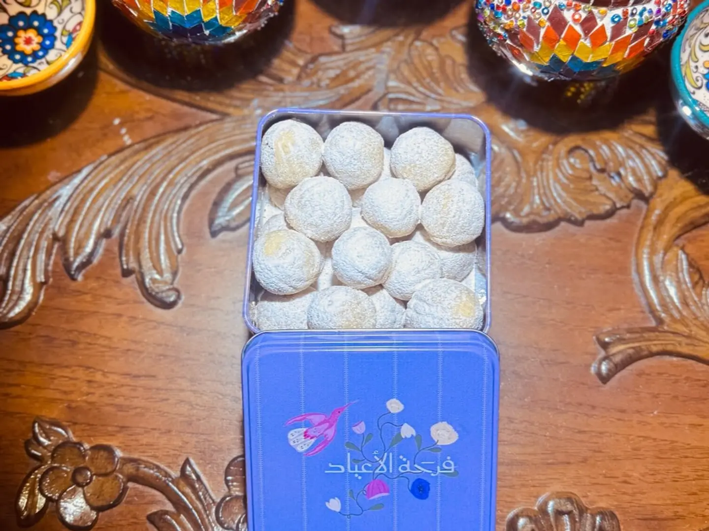 Small Maamoul Box 250g