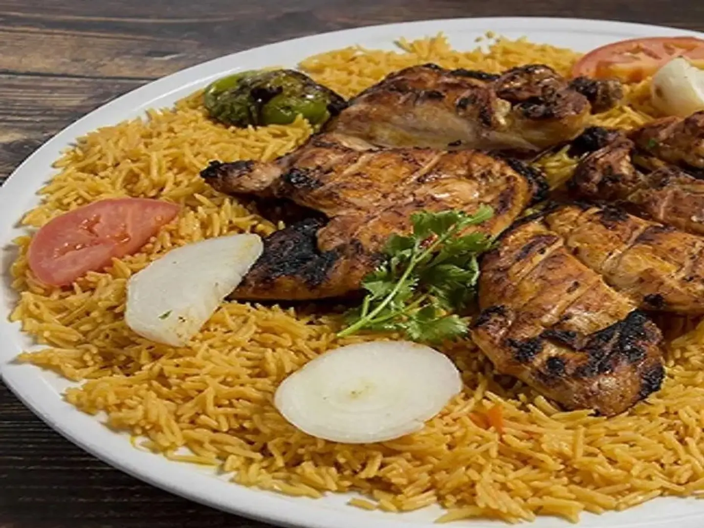 ربع دجاج فحم - رز بخاري