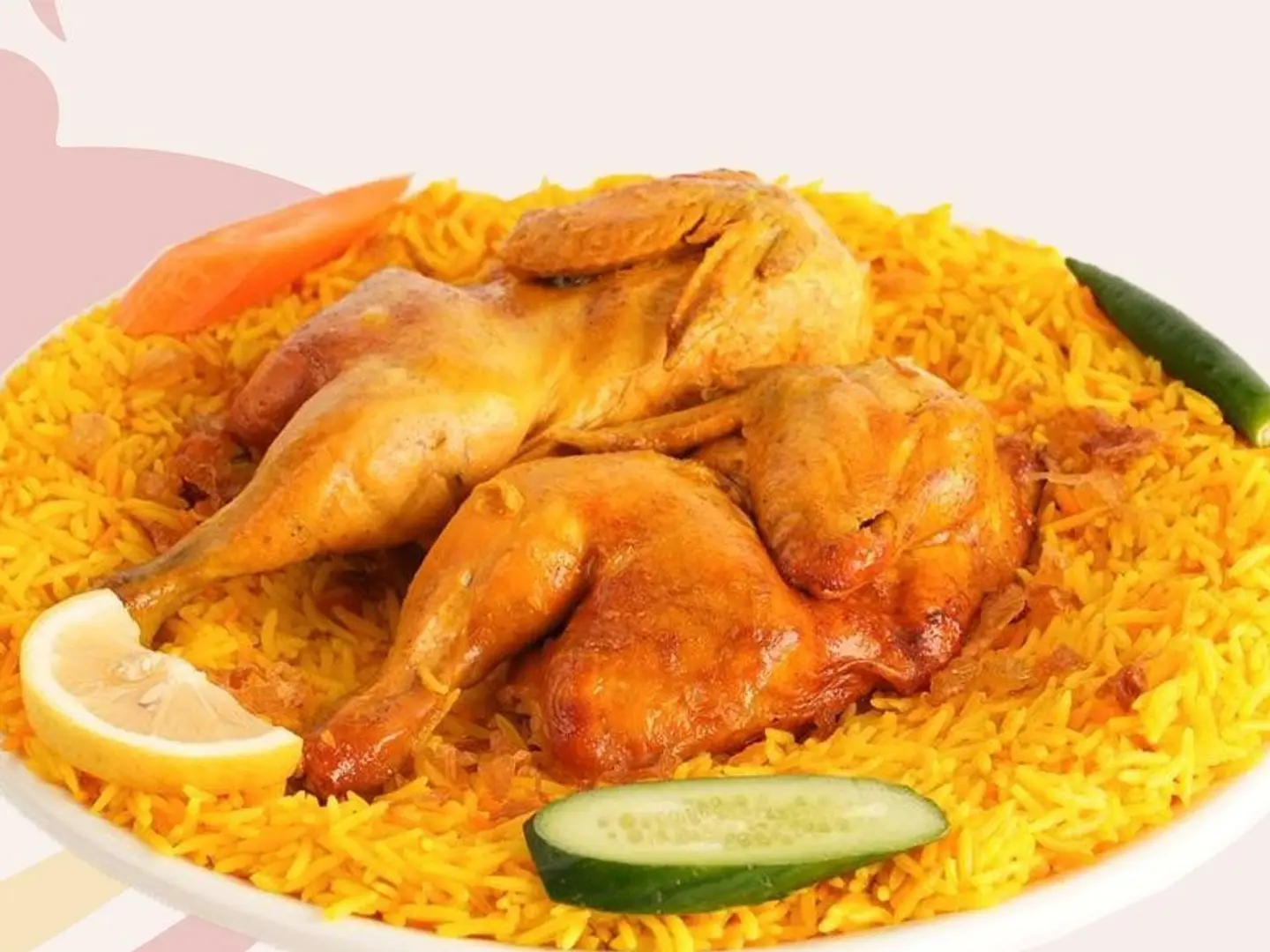 حبة دجاج مندي - رز بخاري