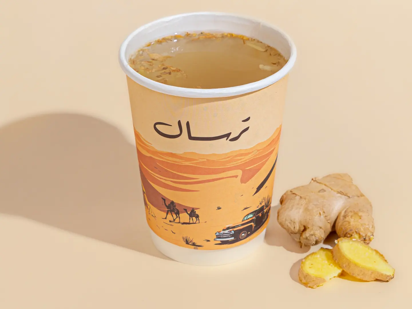 زنجبيل أخضر