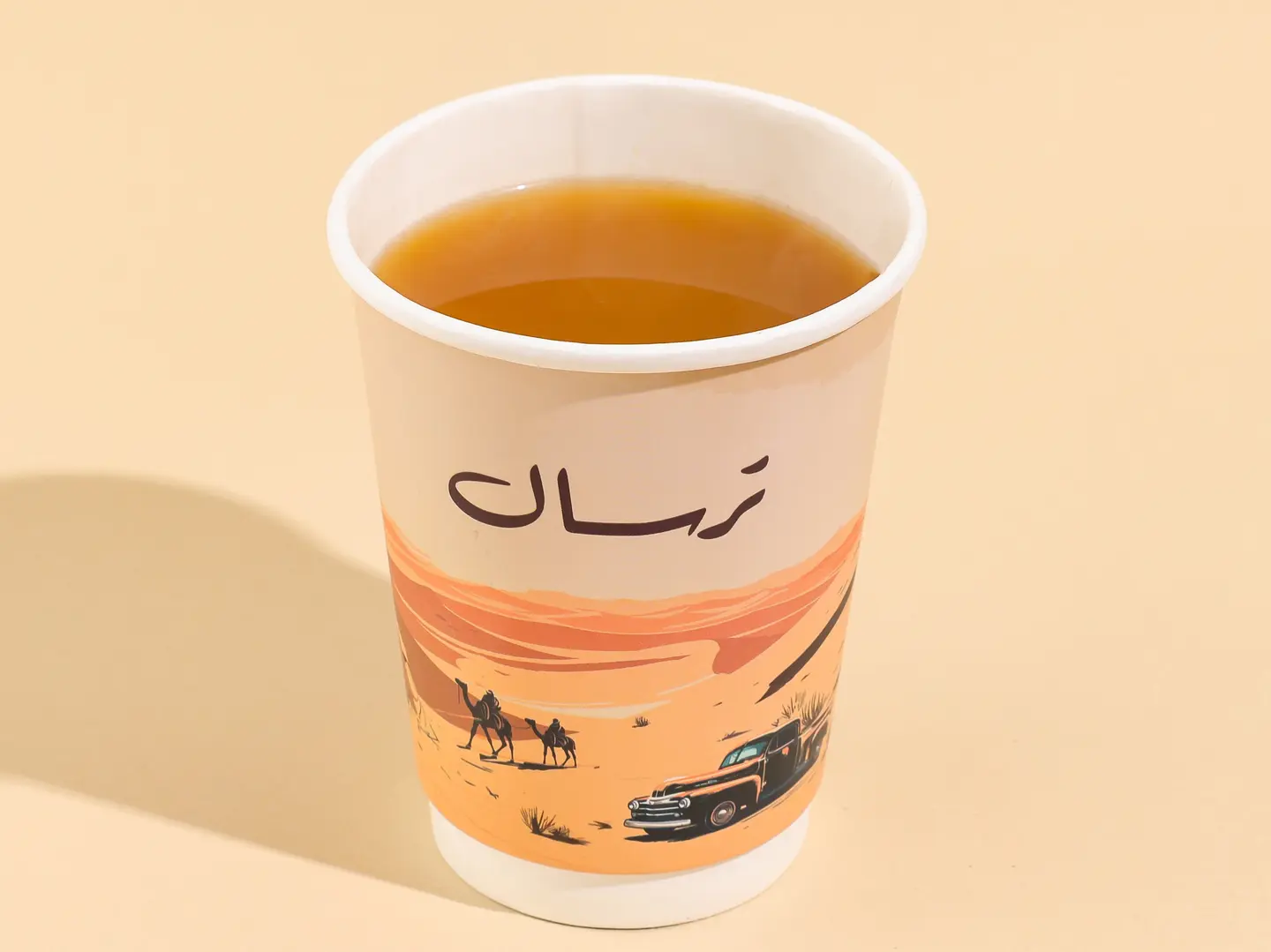 قهوة السعودية
