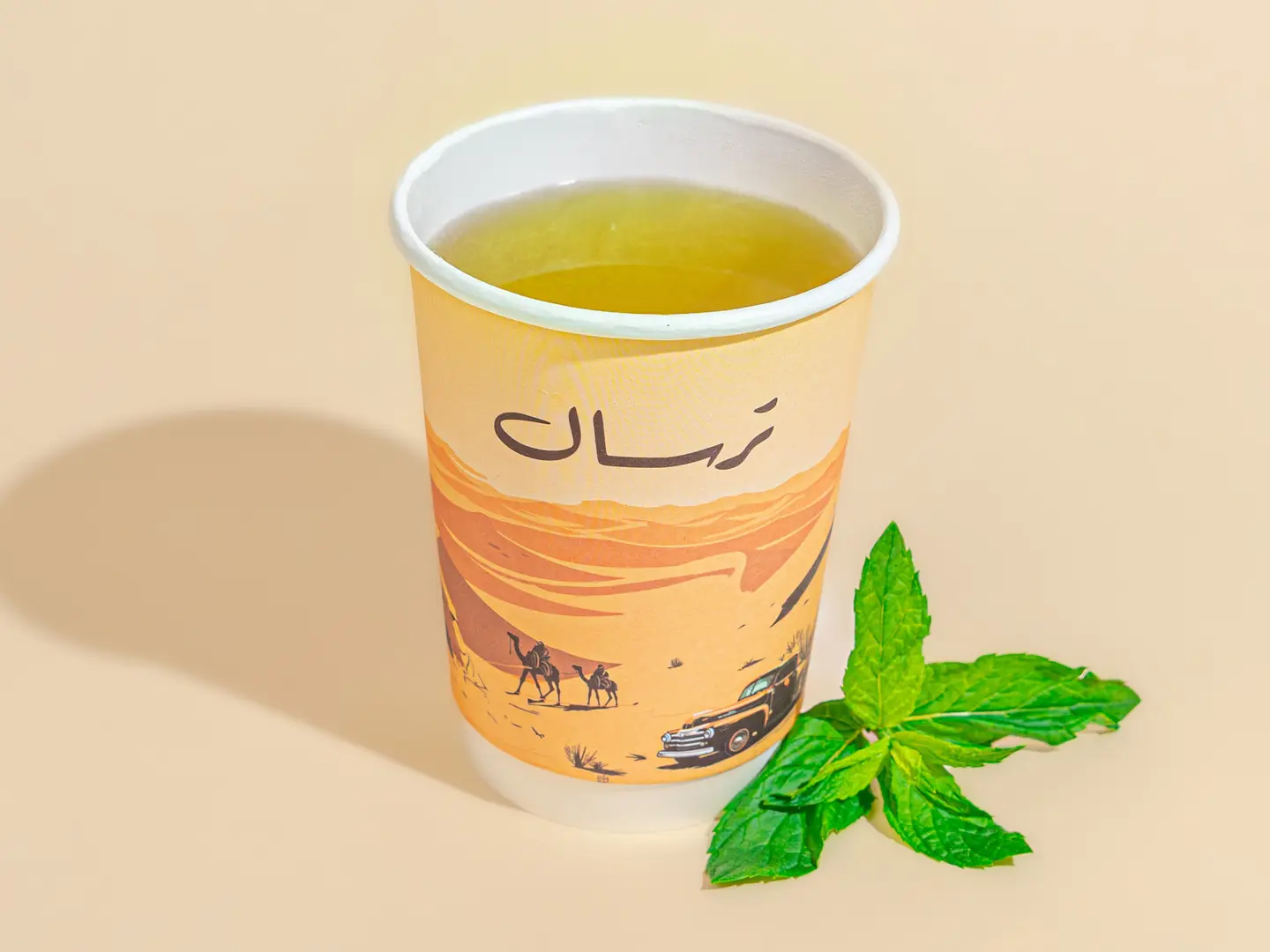 نعناع بالزعفران