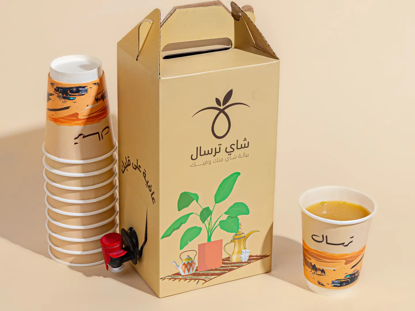 بوكس قهوة سعودية
