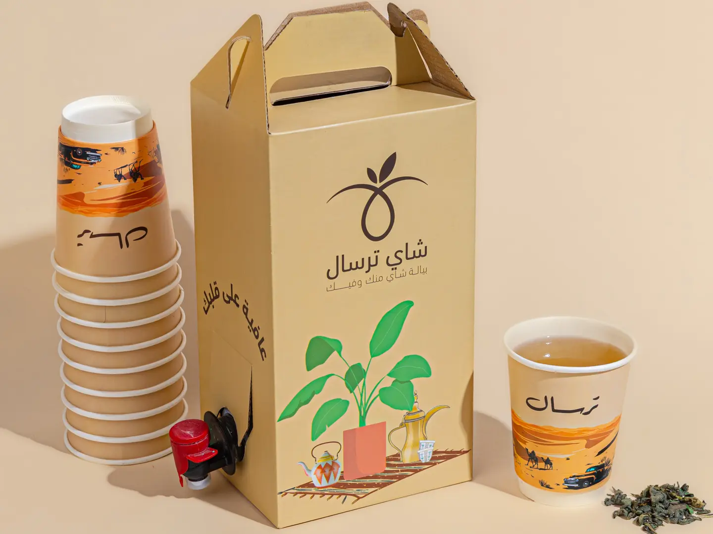 بوكس شاي أخضر