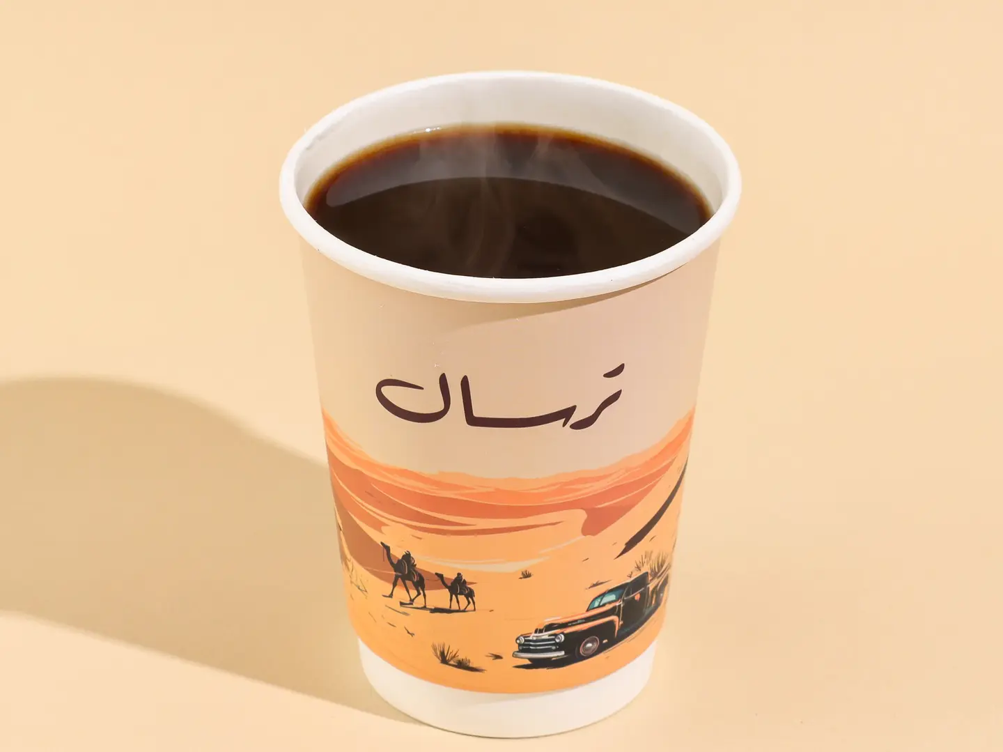 قهوة اليوم