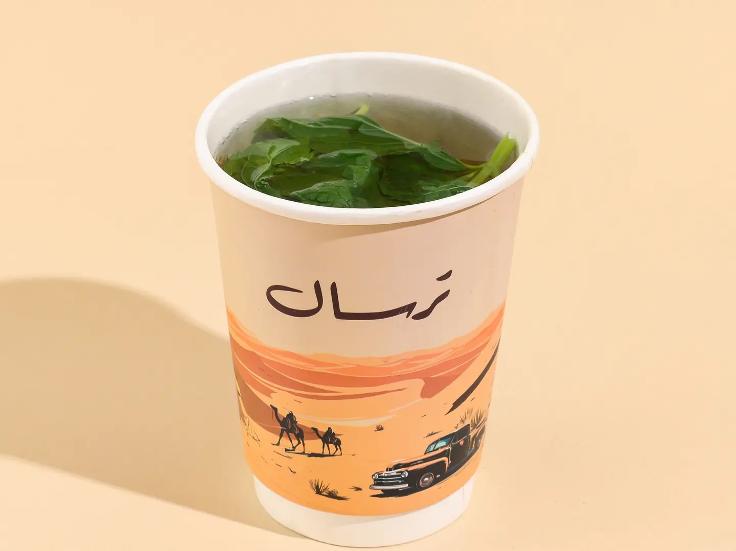 شاي مغربي