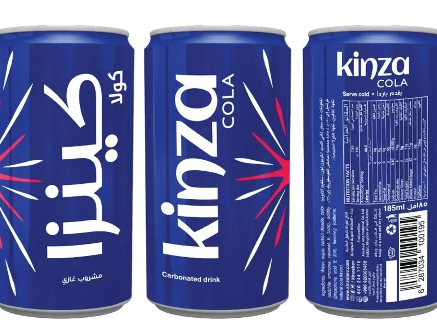كينزا كولا