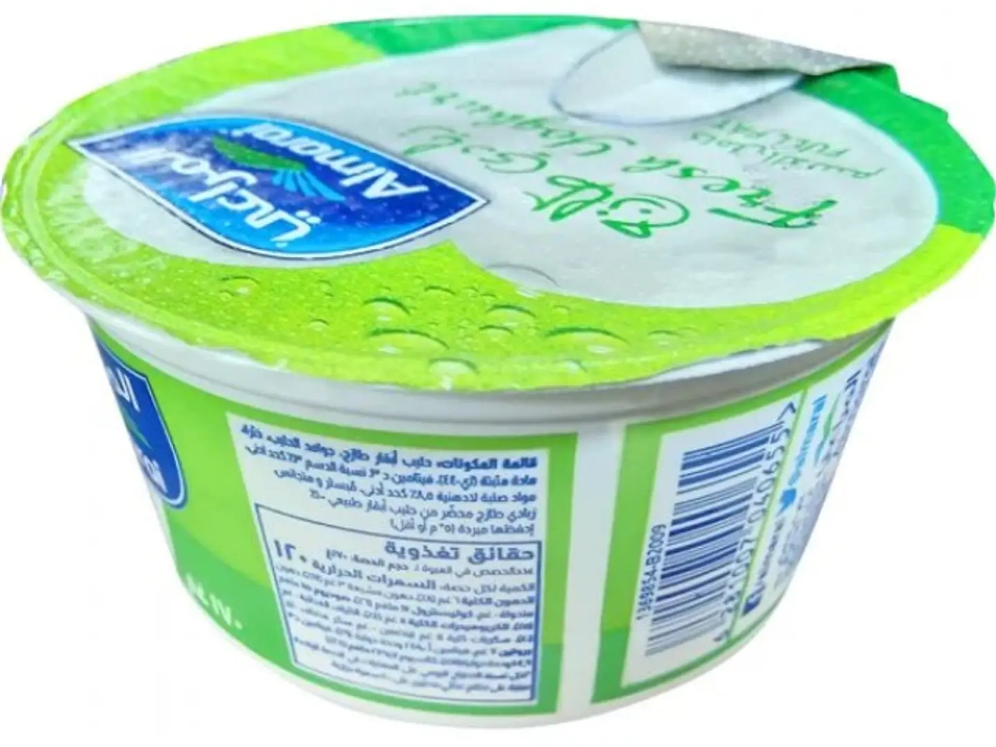 زبادي المراعي