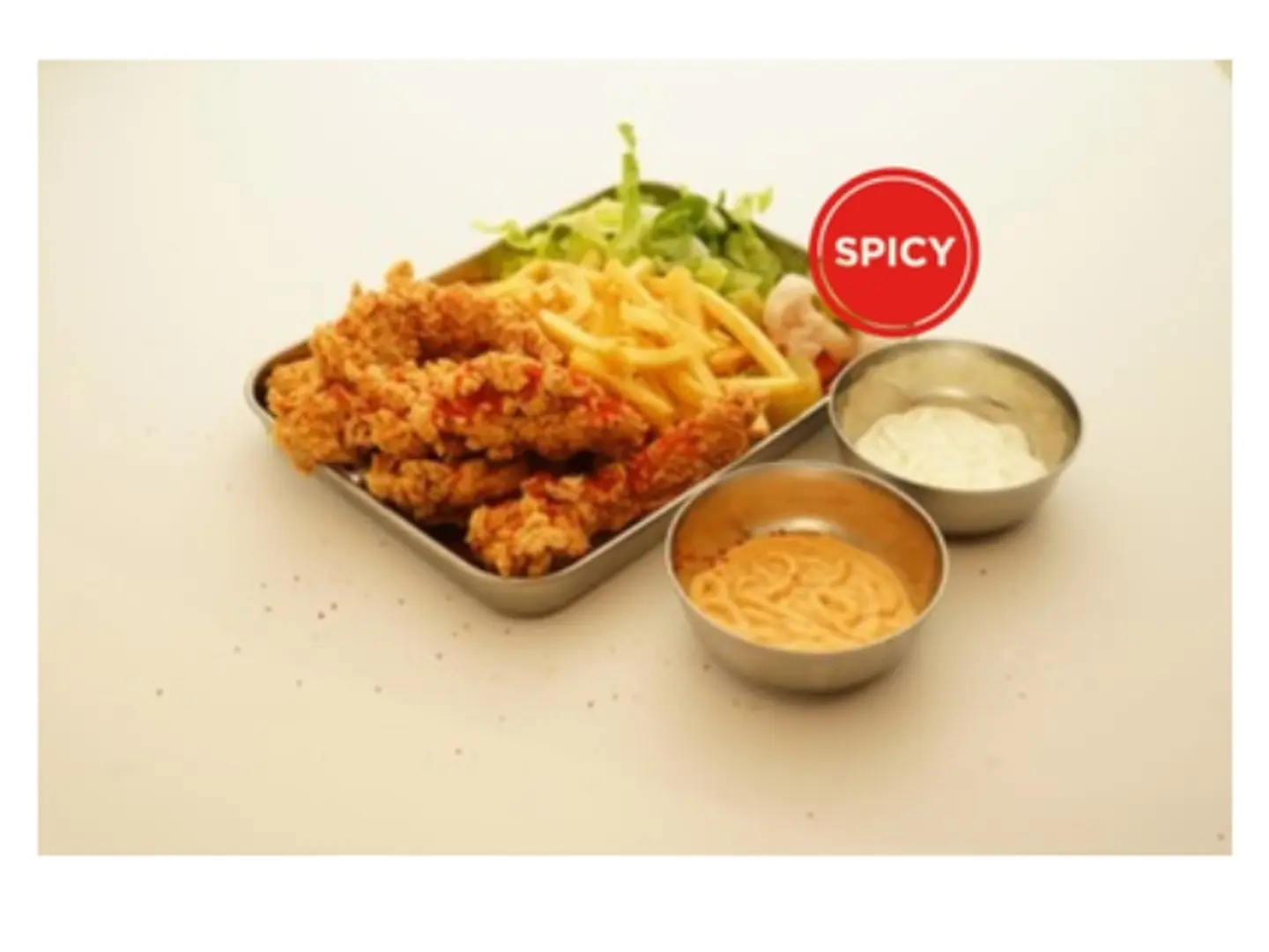 Chicken Strips Spicy