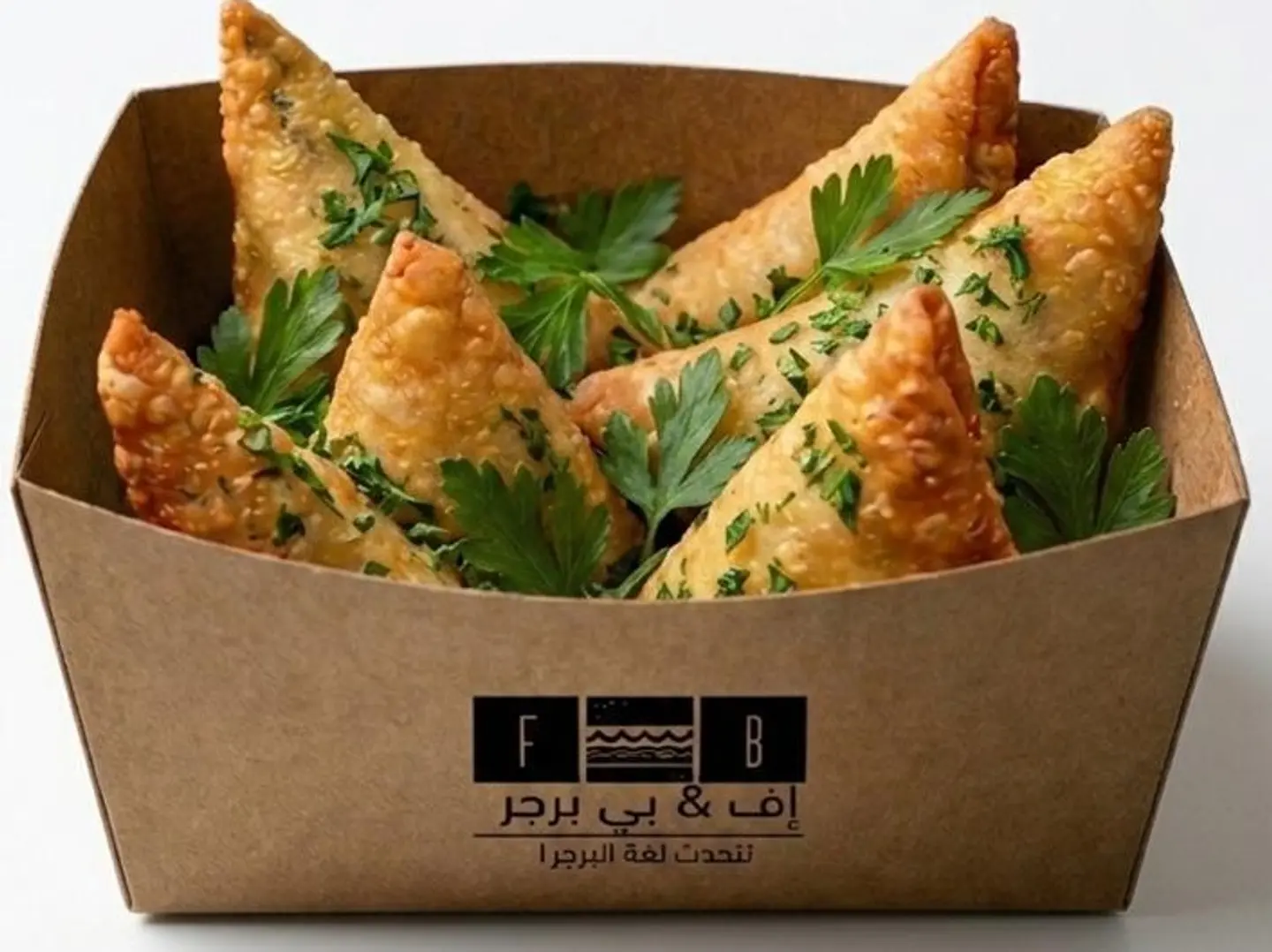 سمبوسة ٦ قطع