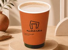لاتيه عربي