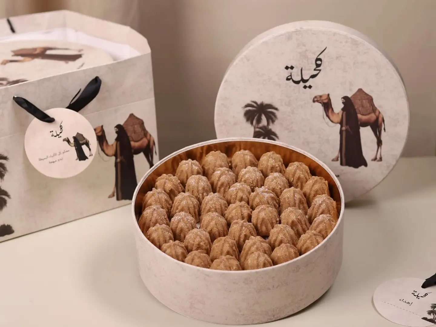 معمول كحيله حجم وسط