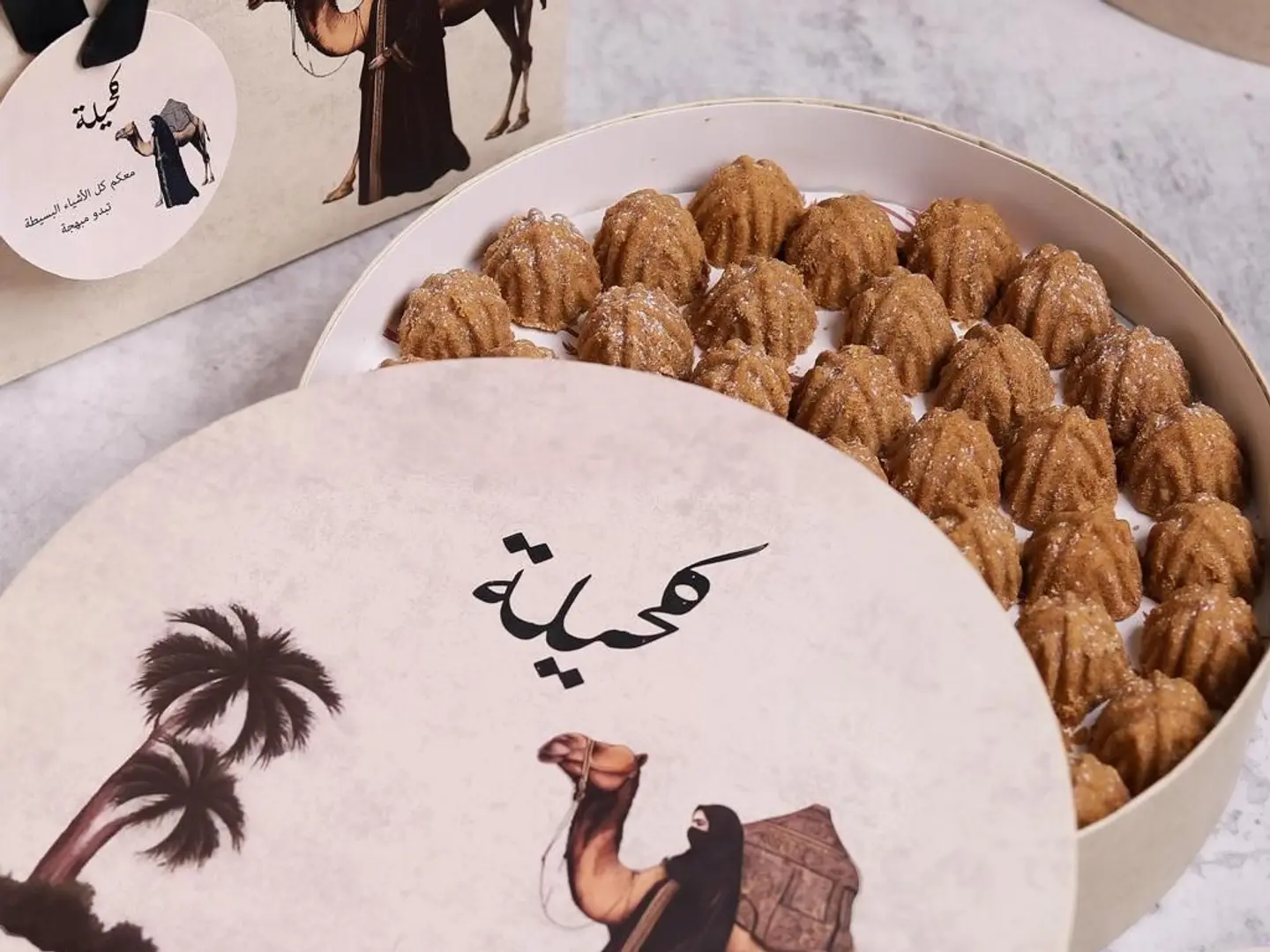 معمول كحيله حجم كبير