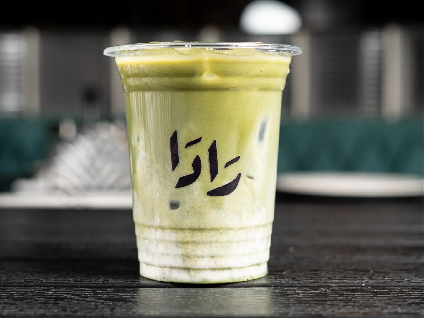 Iced Matcha