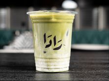 أيس ماتشا