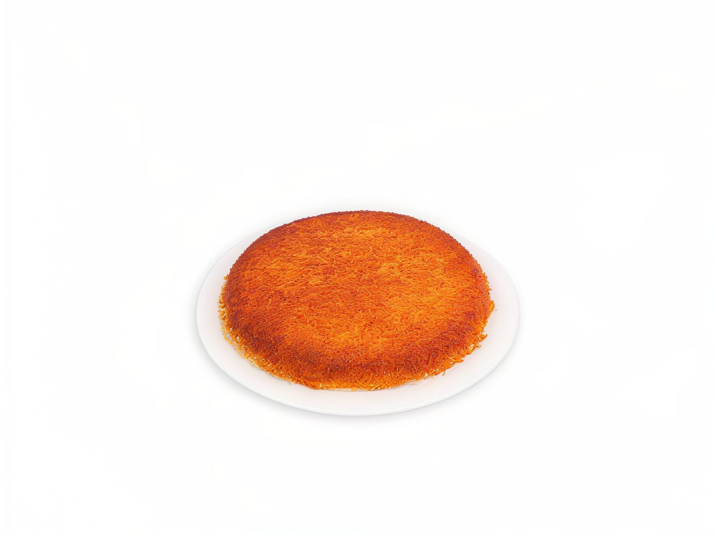 كنافة